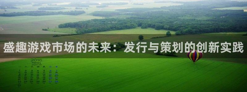 新宝GG子文化创意有限公司