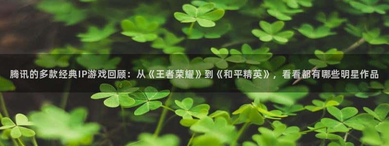 新宝GG子经理人杂志