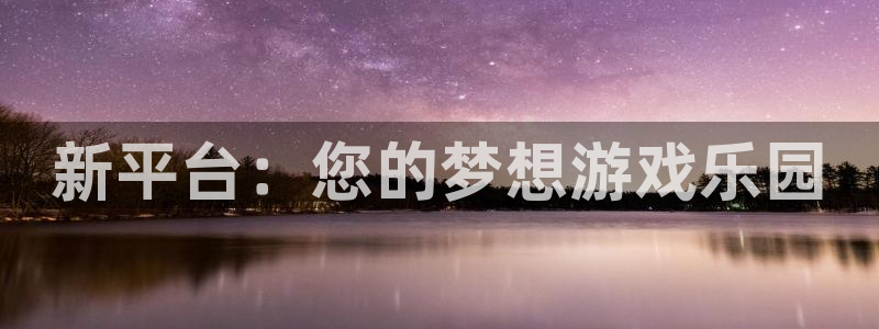 新宝GG官网价 5O6917 新宝GG