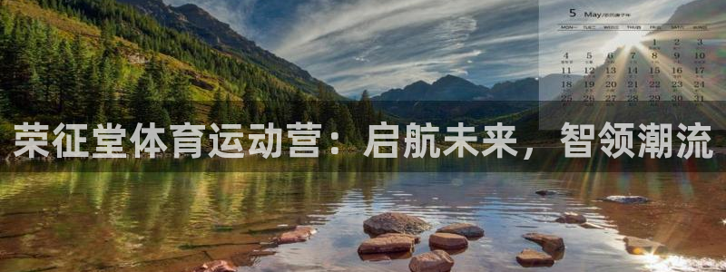 xc体育app官方网站