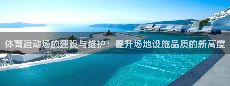 xc体育app官方网站