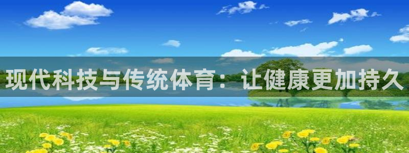 xc体育